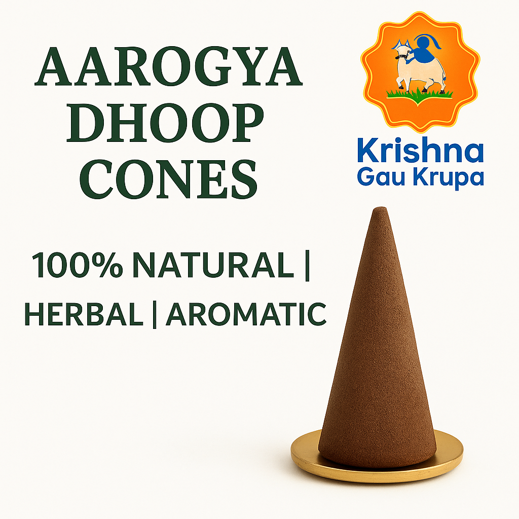 Bamboo Less Aarogya Batti (Herbal Dhoop Sticks)