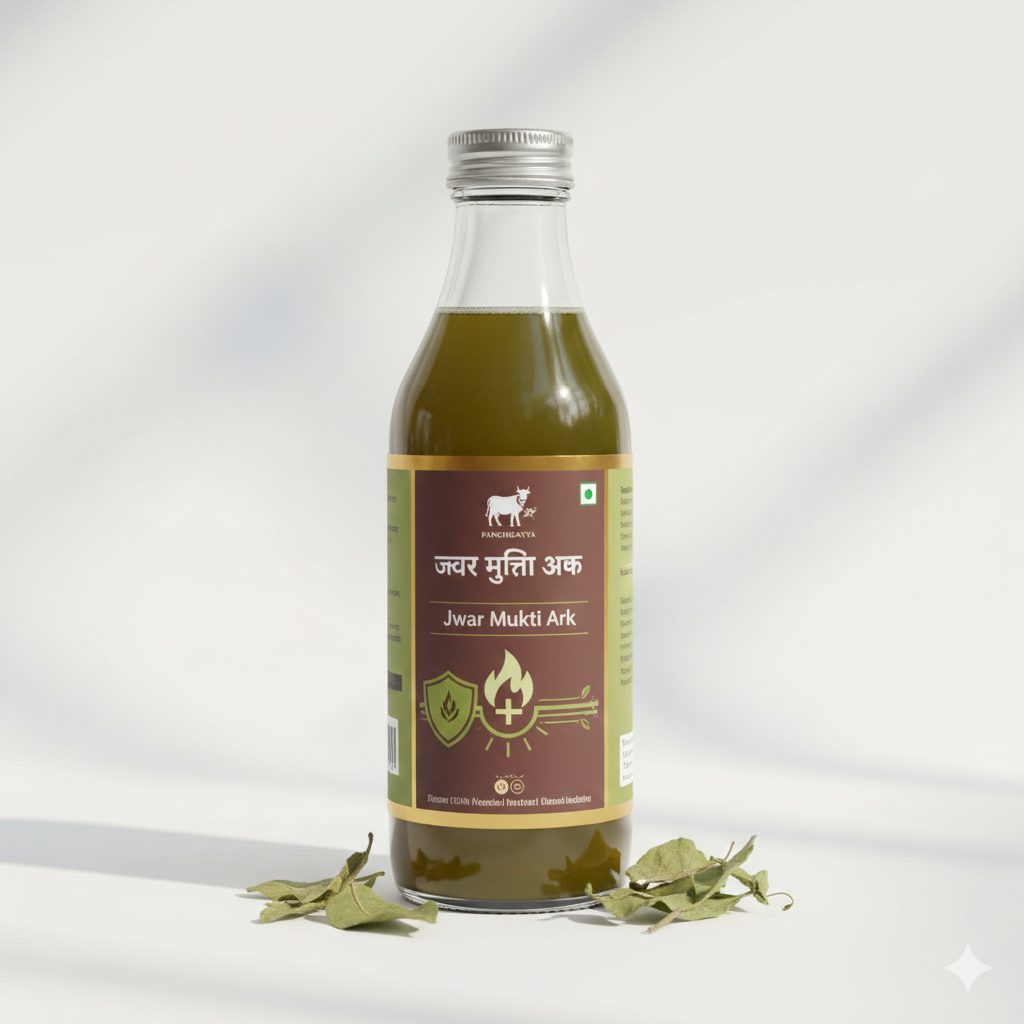 Jwar Ark (ज्वर अर्क)