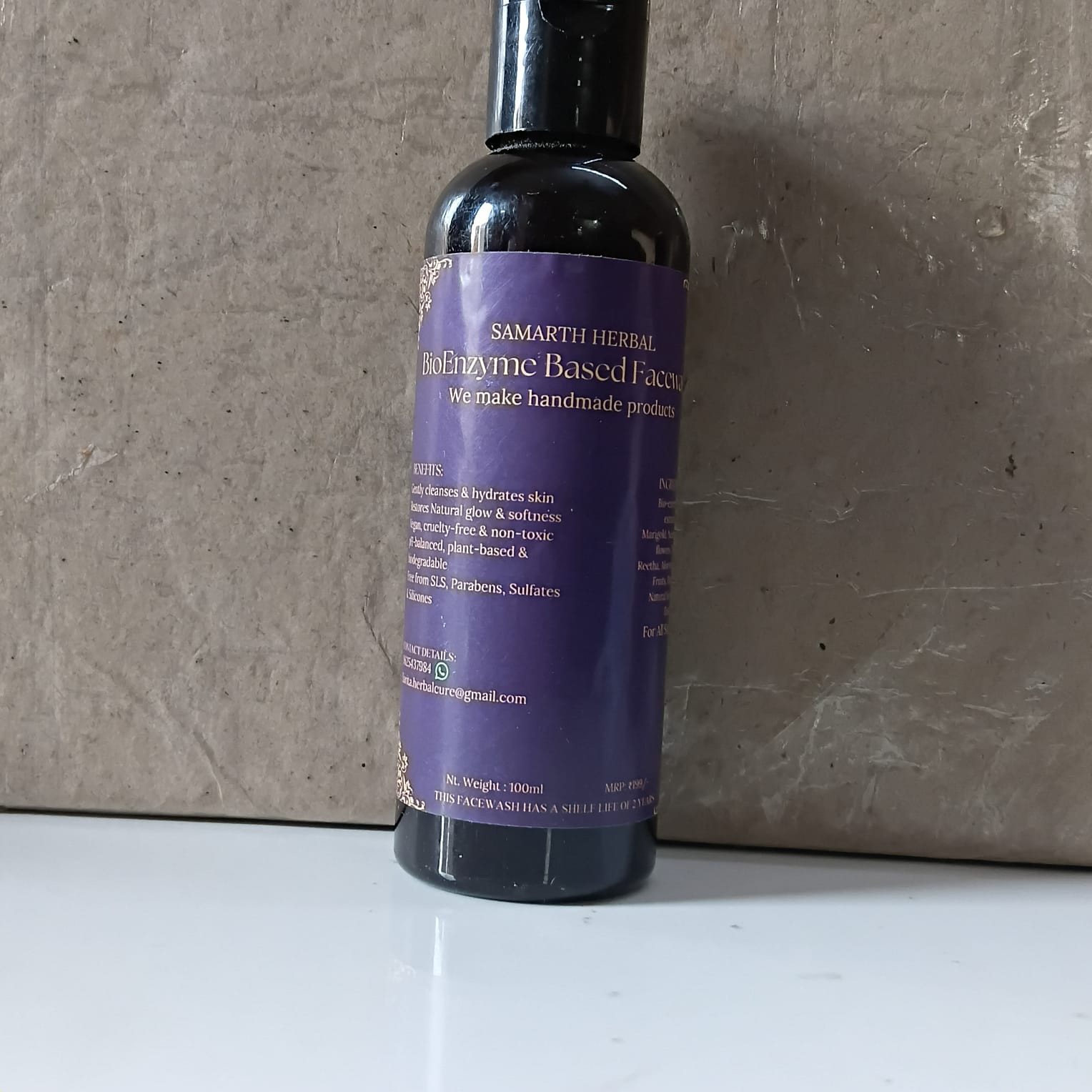 Bio Enzyme Face Wash (बायो एंजाइम फेस वॉश)