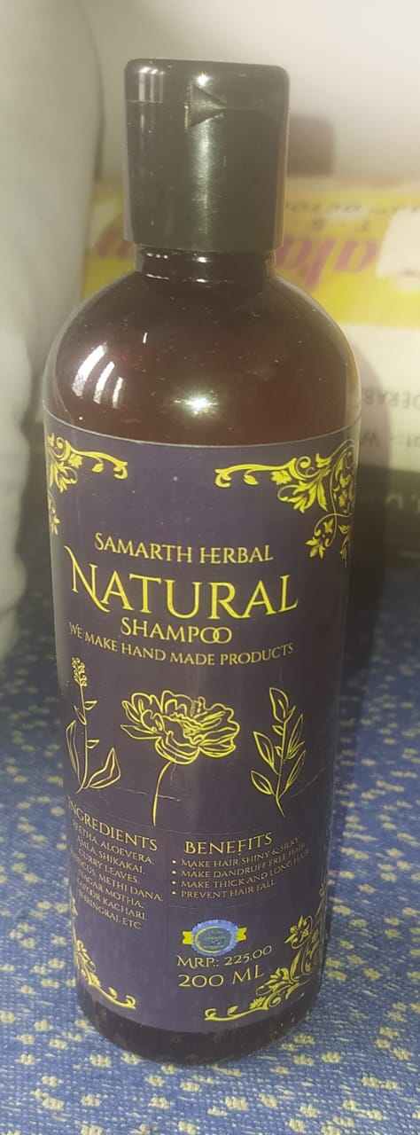 Herbal Shampoo (हर्बल शैम्पू) 200ml